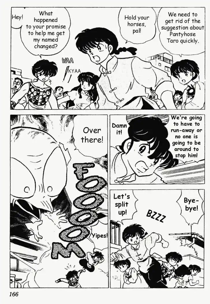 Ranma 1/2 dj - Kero Hon Vol.18 Ch.190