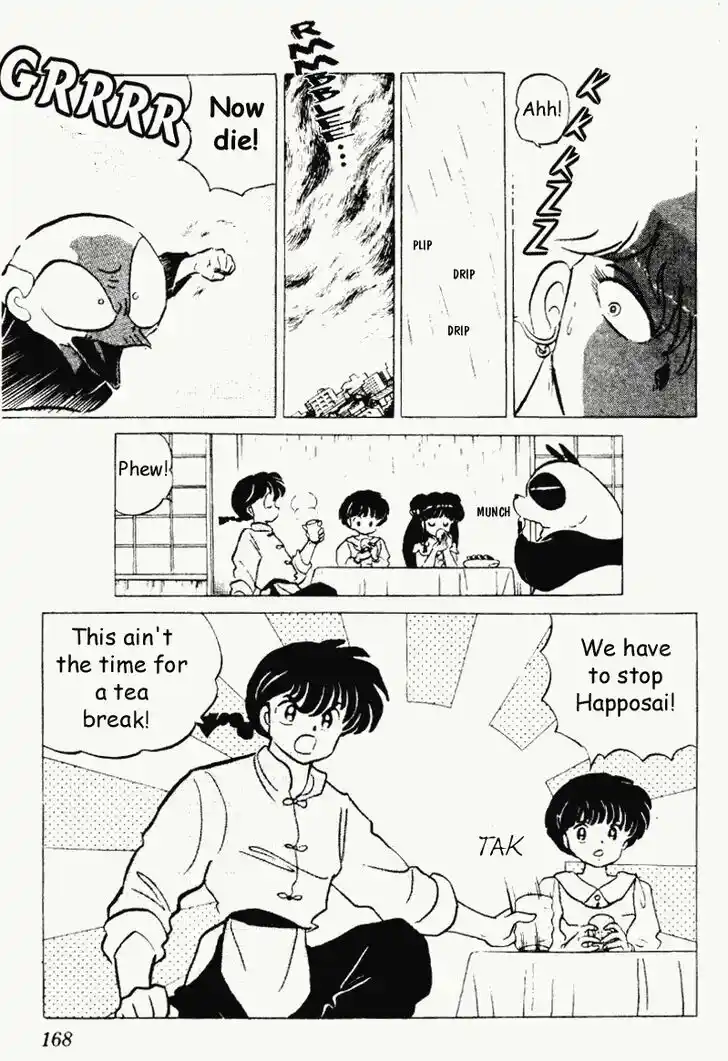 Ranma 1/2 dj - Kero Hon Vol.18 Ch.190