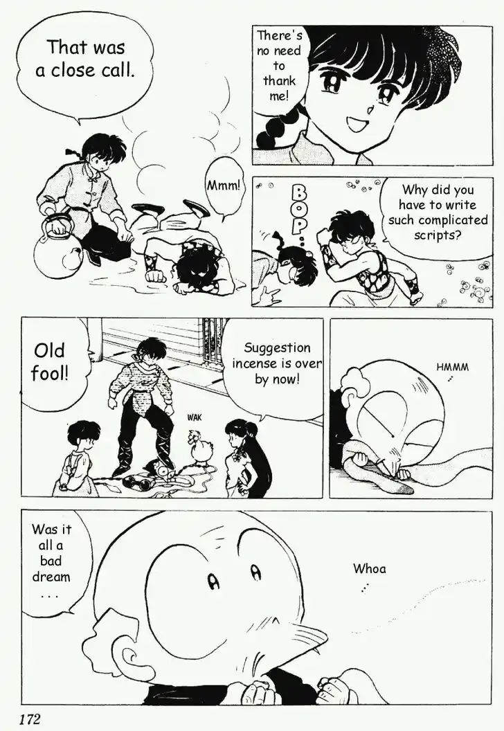 Ranma 1/2 dj - Kero Hon Vol.18 Ch.190