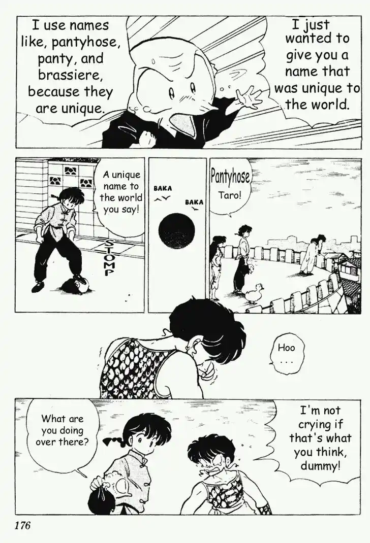 Ranma 1/2 dj - Kero Hon Vol.18 Ch.190