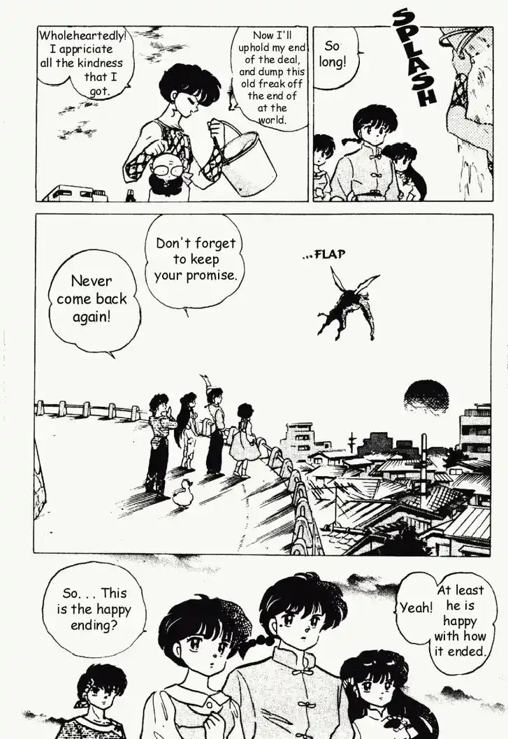 Ranma 1/2 dj - Kero Hon Vol.18 Ch.190