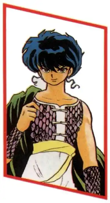 Ranma 1/2 dj - Kero Hon Vol.18 Ch.190