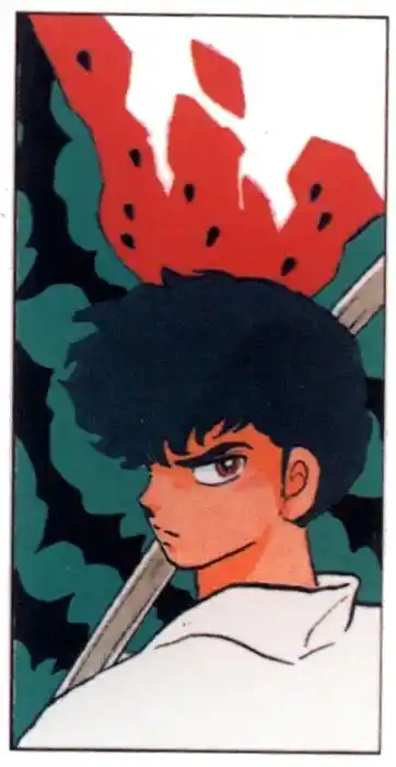 Ranma 1/2 dj - Kero Hon Vol.19 Ch.191