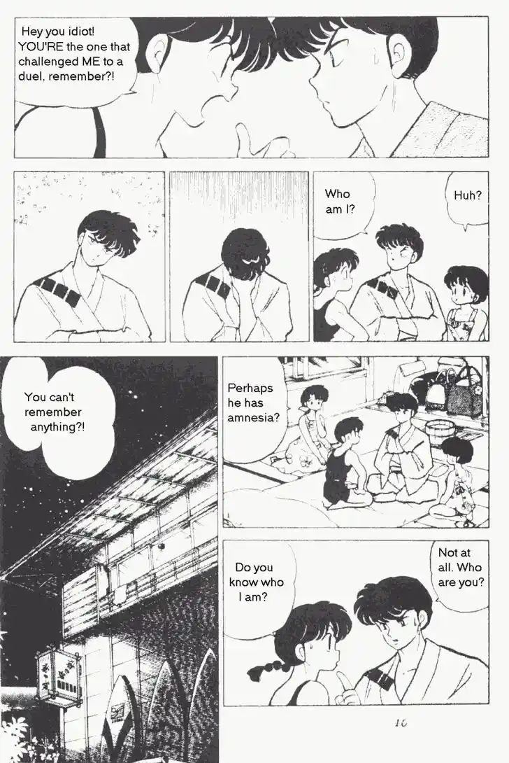 Ranma 1/2 dj - Kero Hon Vol.19 Ch.191