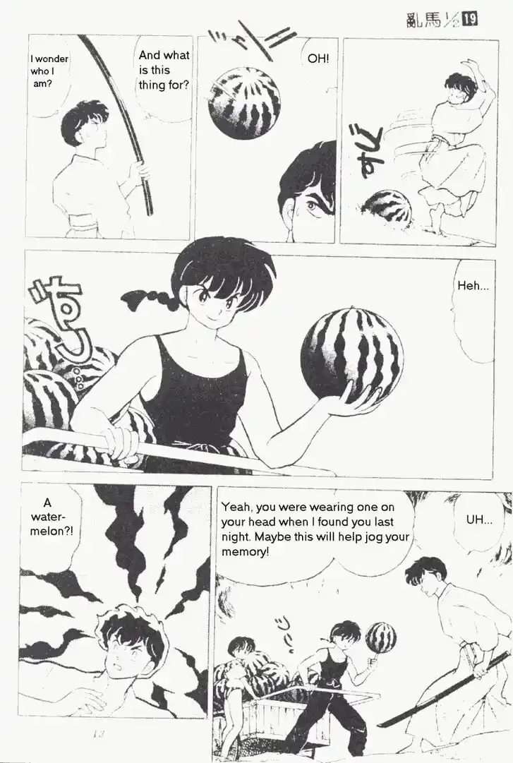Ranma 1/2 dj - Kero Hon Vol.19 Ch.191