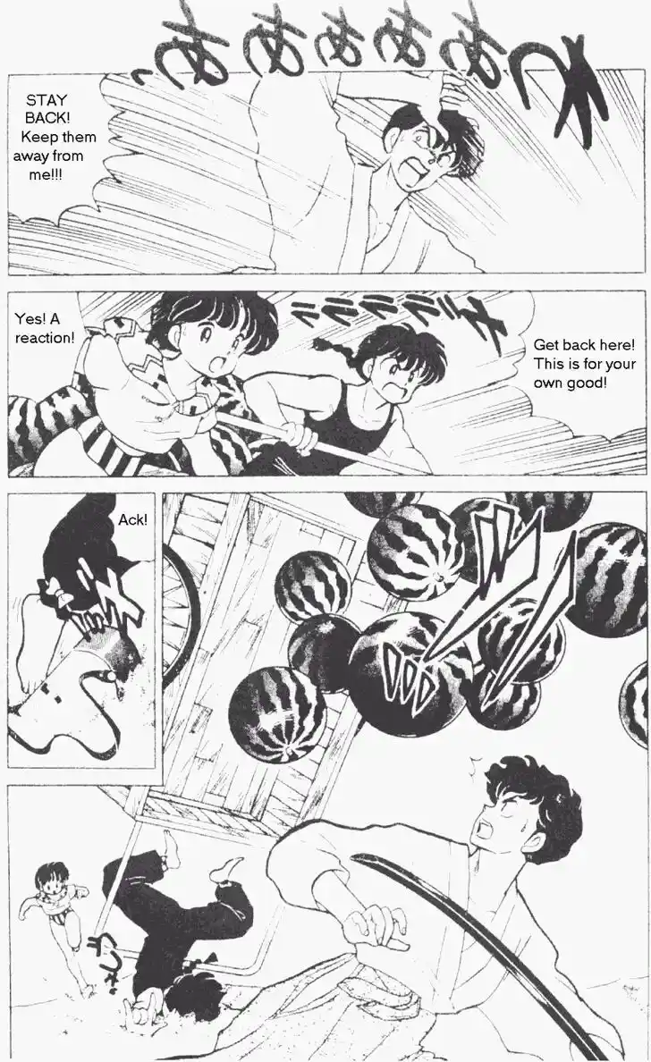 Ranma 1/2 dj - Kero Hon Vol.19 Ch.191
