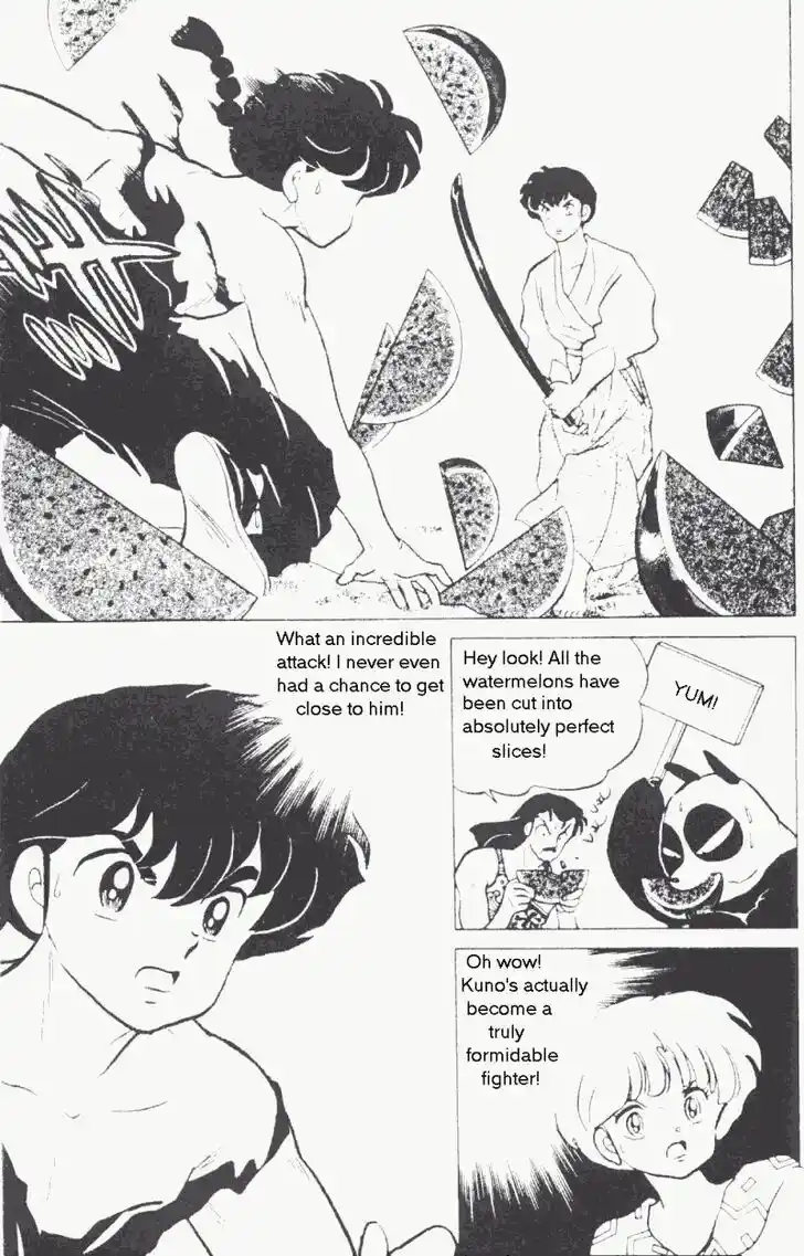 Ranma 1/2 dj - Kero Hon Vol.19 Ch.191