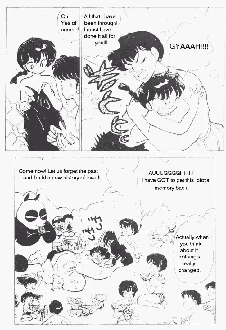 Ranma 1/2 dj - Kero Hon Vol.19 Ch.191