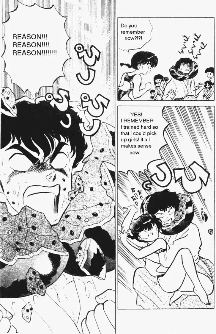 Ranma 1/2 dj - Kero Hon Vol.19 Ch.192