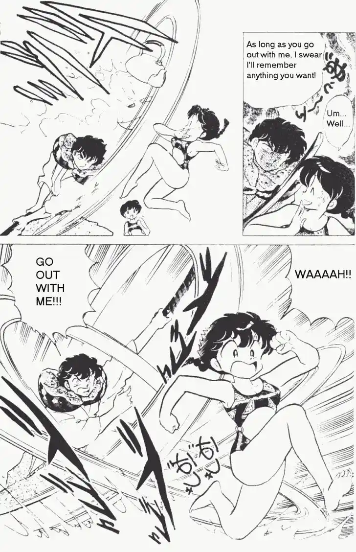 Ranma 1/2 dj - Kero Hon Vol.19 Ch.192