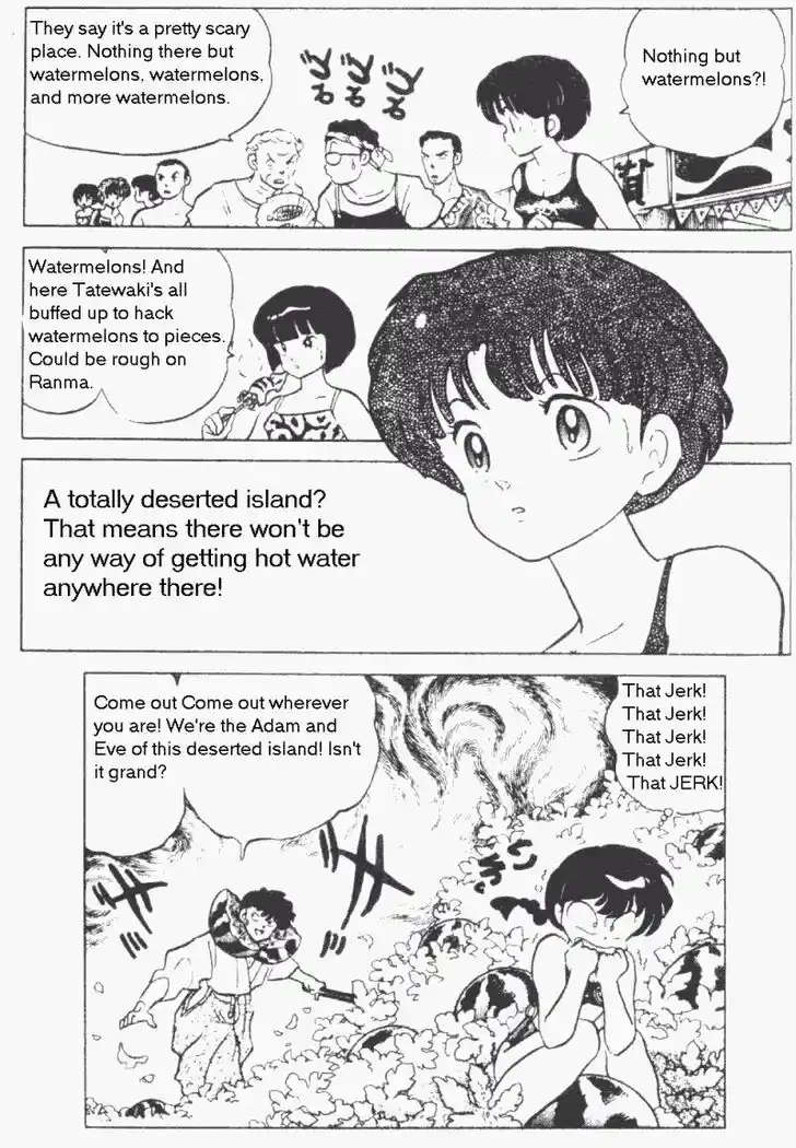 Ranma 1/2 dj - Kero Hon Vol.19 Ch.192