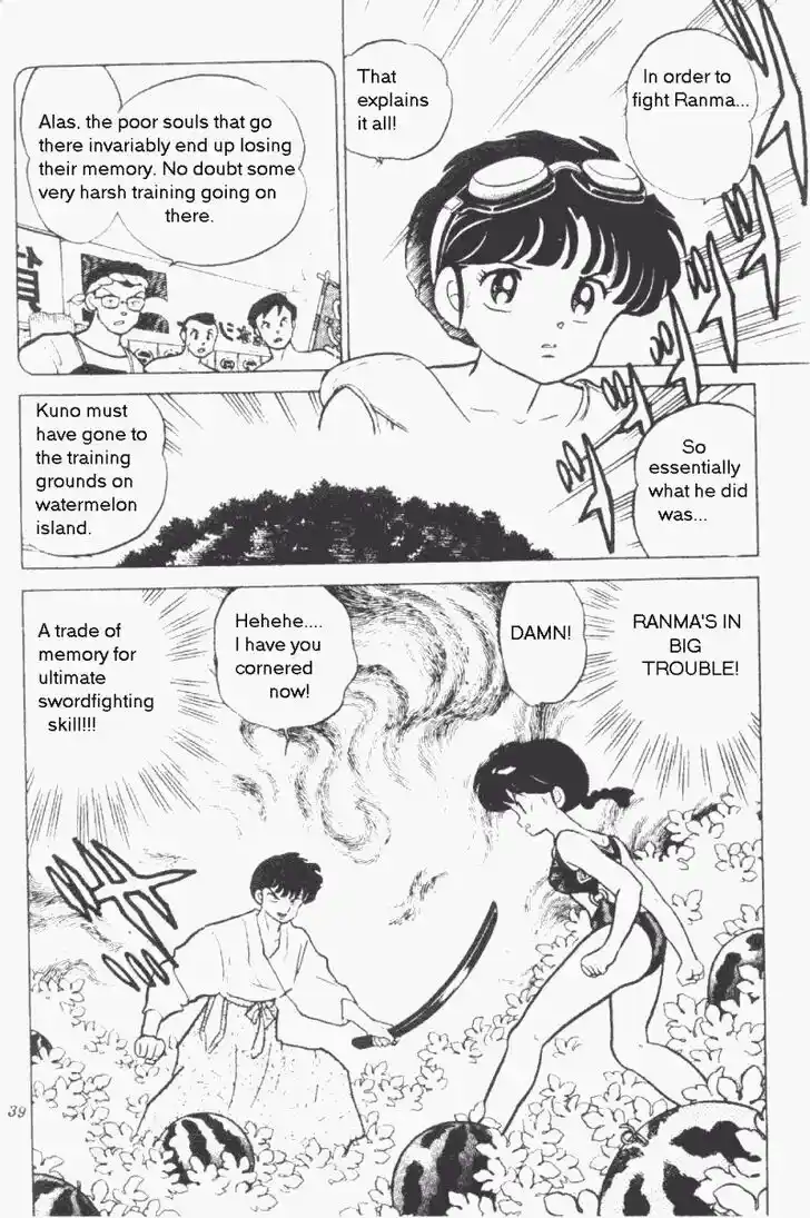 Ranma 1/2 dj - Kero Hon Vol.19 Ch.193