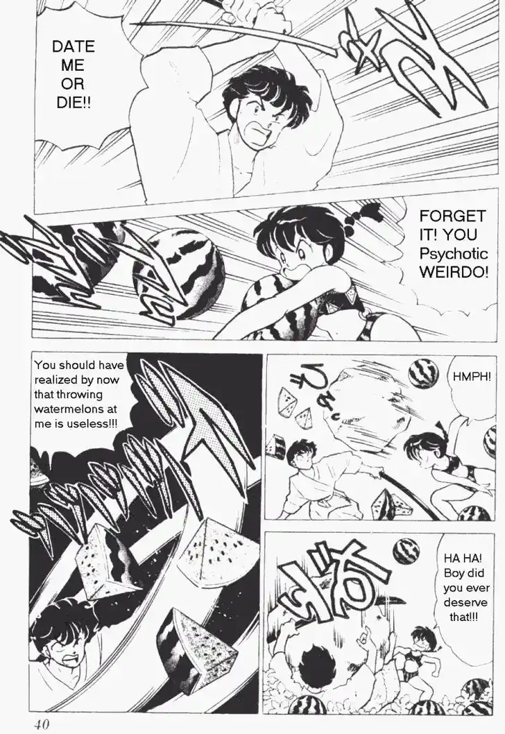 Ranma 1/2 dj - Kero Hon Vol.19 Ch.193