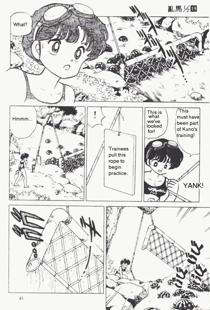 Ranma 1/2 dj - Kero Hon Vol.19 Ch.193