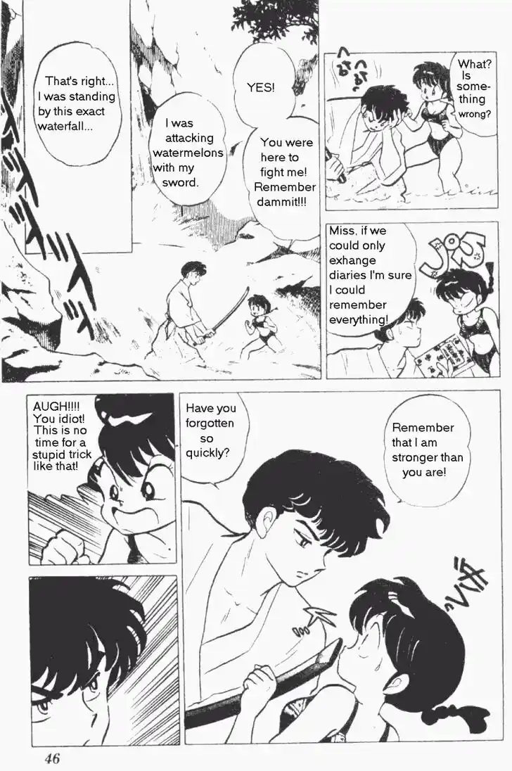 Ranma 1/2 dj - Kero Hon Vol.19 Ch.193