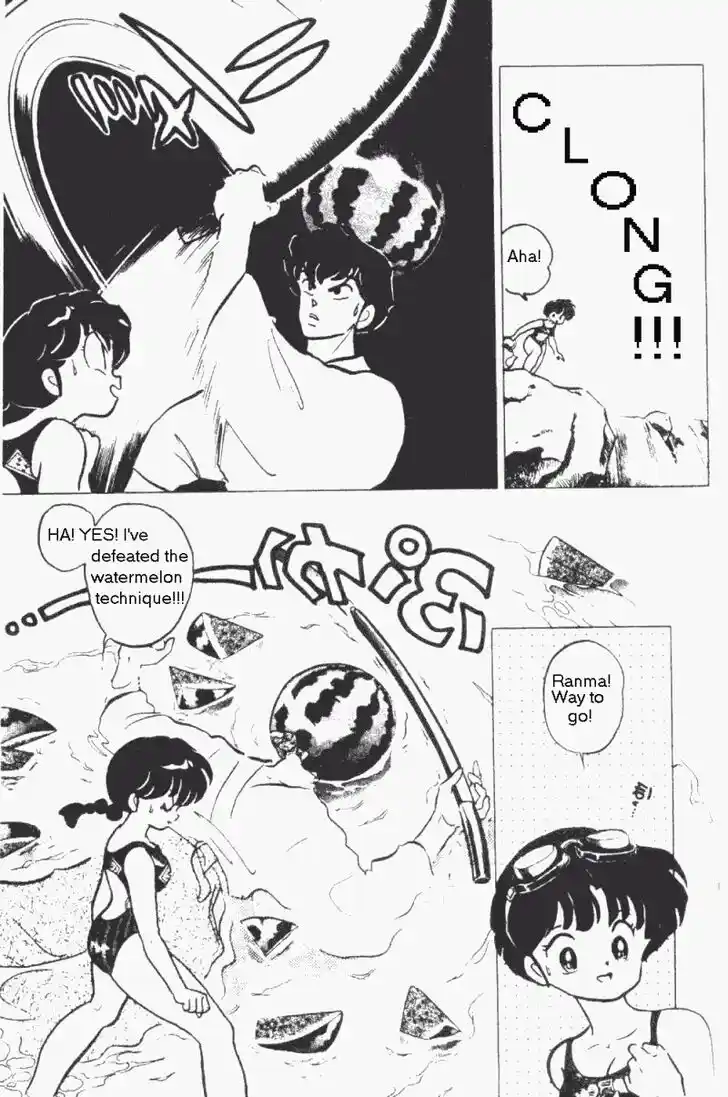 Ranma 1/2 dj - Kero Hon Vol.19 Ch.193