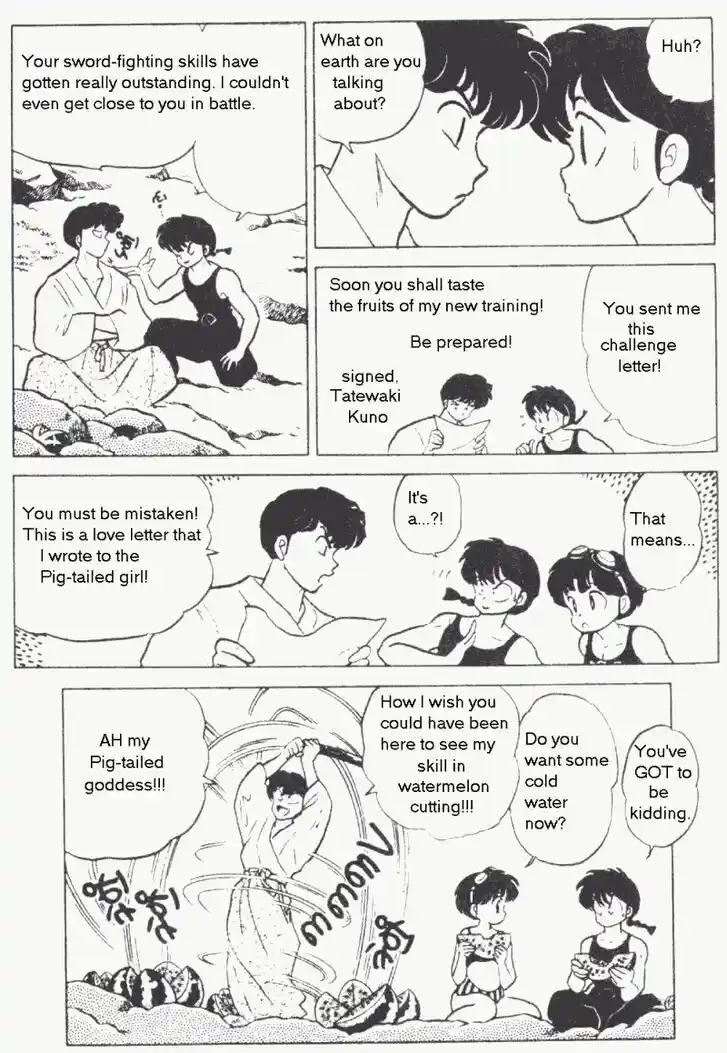 Ranma 1/2 dj - Kero Hon Vol.19 Ch.193