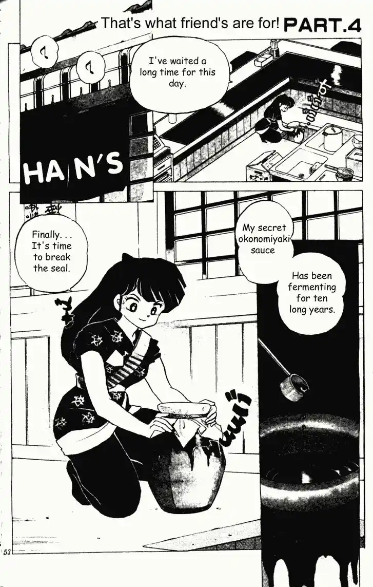 Ranma 1/2 dj - Kero Hon Vol.19 Ch.193