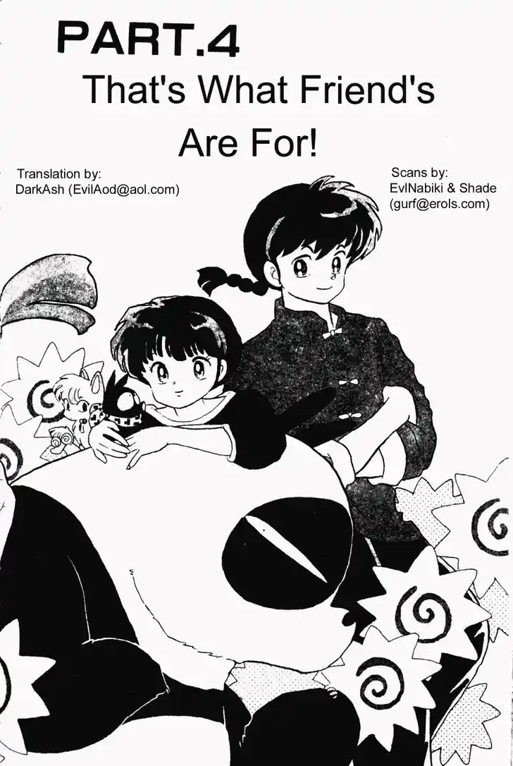 Ranma 1/2 dj - Kero Hon Vol.19 Ch.194