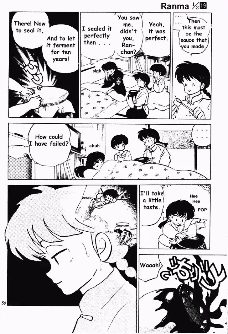 Ranma 1/2 dj - Kero Hon Vol.19 Ch.194