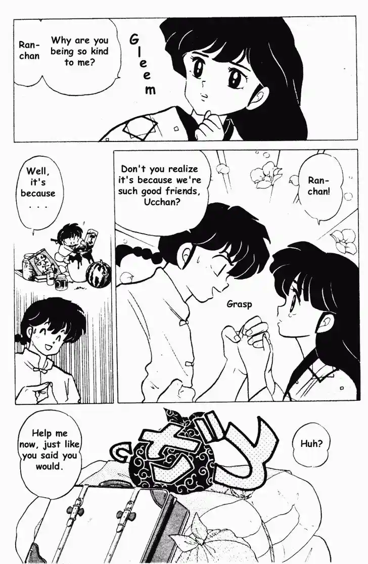 Ranma 1/2 dj - Kero Hon Vol.19 Ch.194