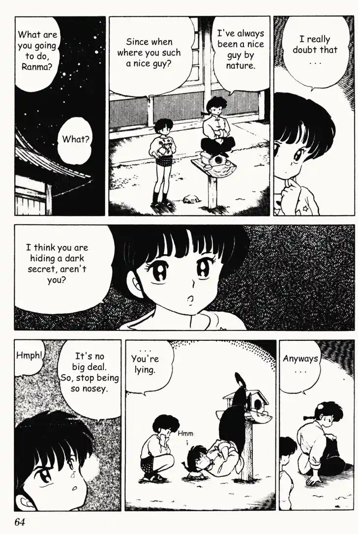 Ranma 1/2 dj - Kero Hon Vol.19 Ch.194