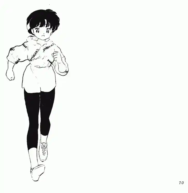 Ranma 1/2 dj - Kero Hon Vol.19 Ch.194