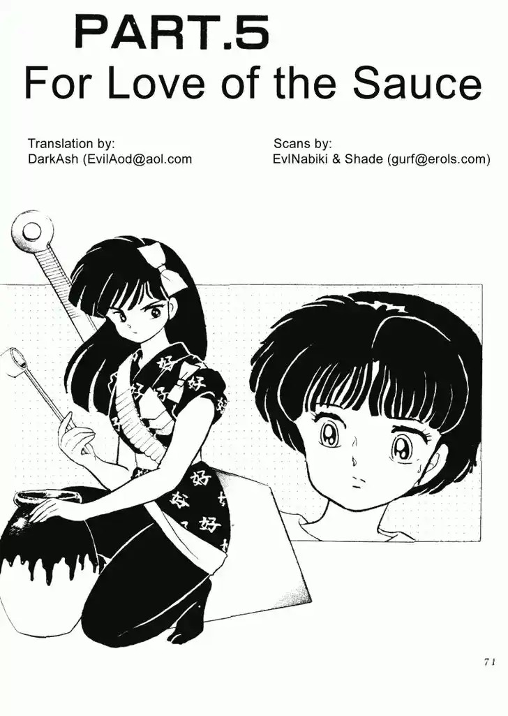 Ranma 1/2 dj - Kero Hon Vol.19 Ch.195
