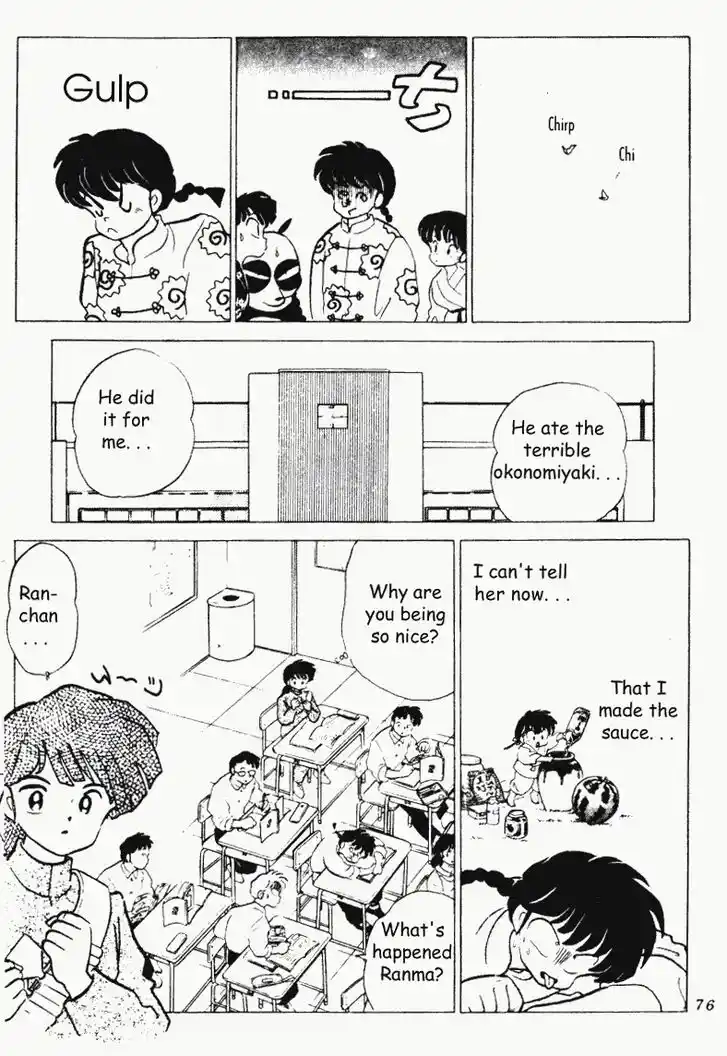 Ranma 1/2 dj - Kero Hon Vol.19 Ch.195