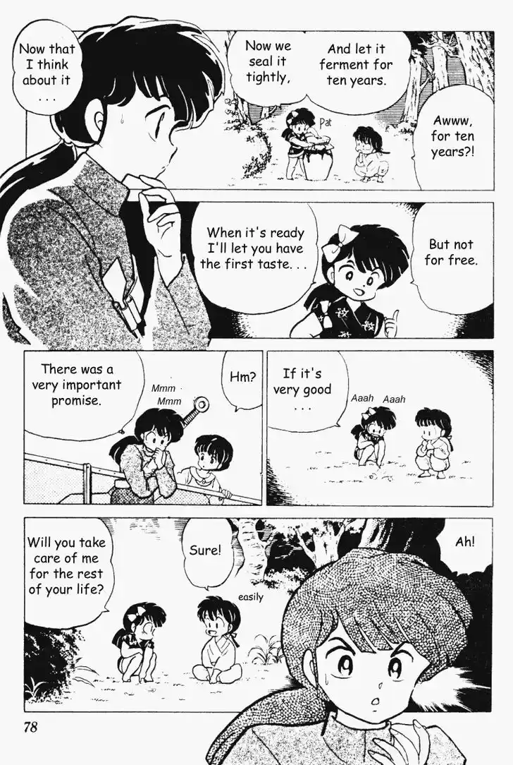 Ranma 1/2 dj - Kero Hon Vol.19 Ch.195