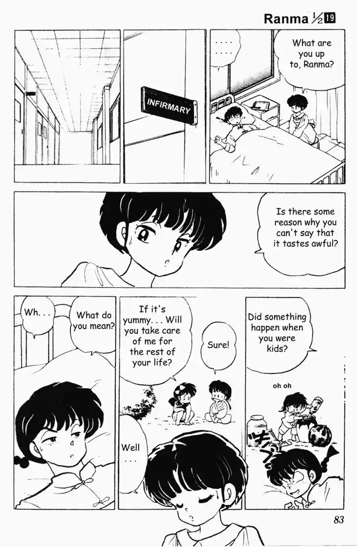 Ranma 1/2 dj - Kero Hon Vol.19 Ch.195