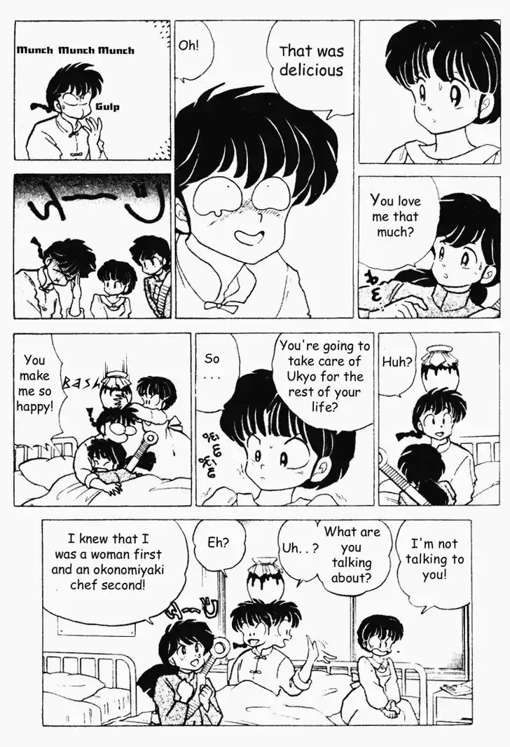 Ranma 1/2 dj - Kero Hon Vol.19 Ch.195