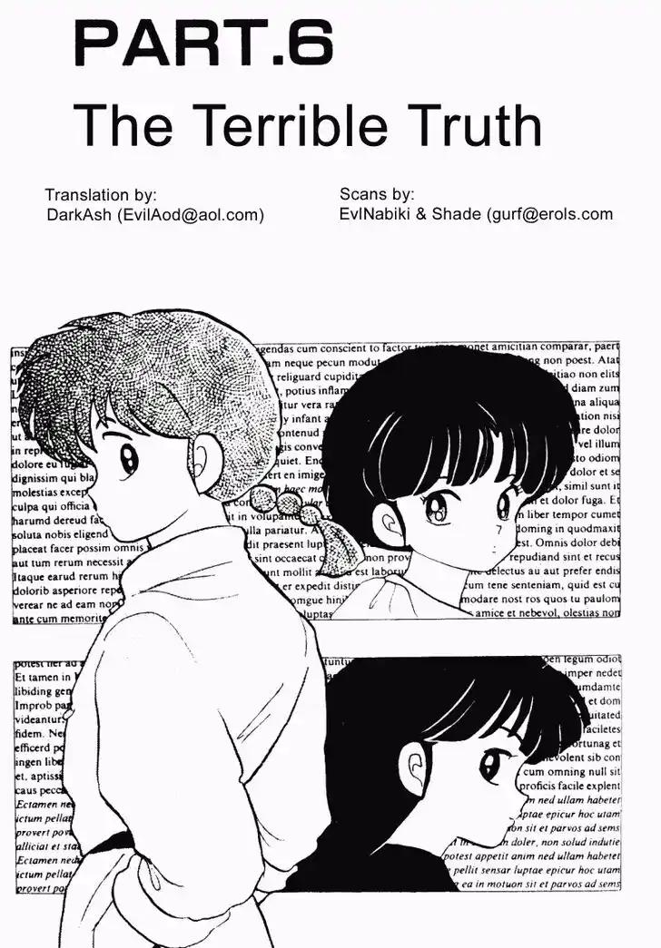 Ranma 1/2 dj - Kero Hon Vol.19 Ch.196