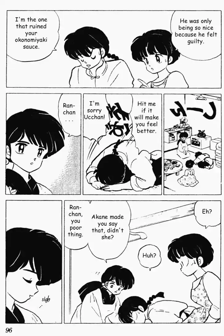 Ranma 1/2 dj - Kero Hon Vol.19 Ch.196