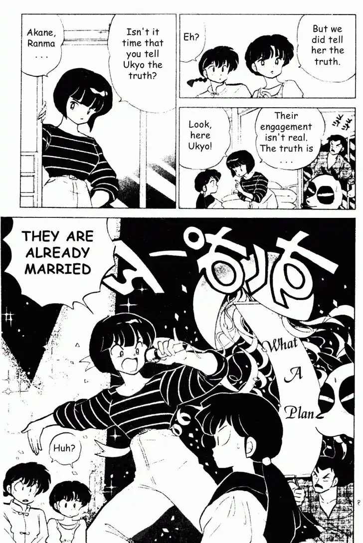 Ranma 1/2 dj - Kero Hon Vol.19 Ch.196