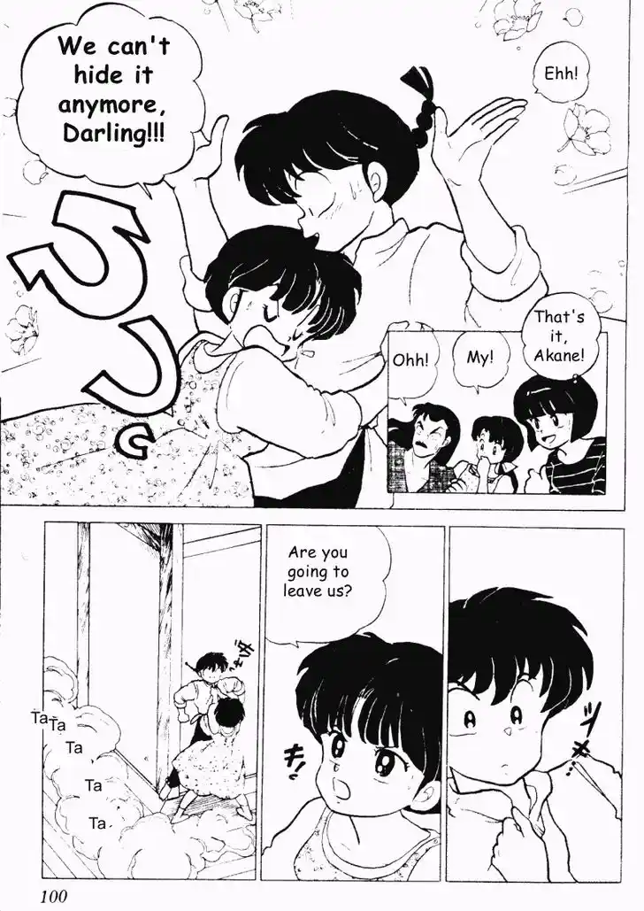 Ranma 1/2 dj - Kero Hon Vol.19 Ch.196