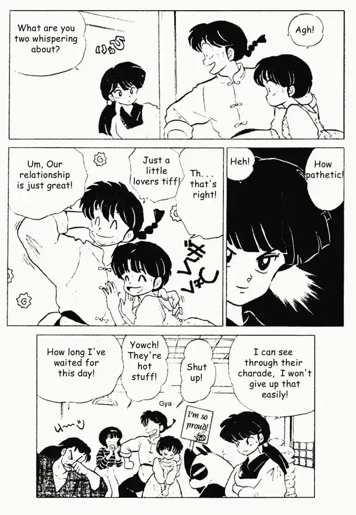 Ranma 1/2 dj - Kero Hon Vol.19 Ch.196