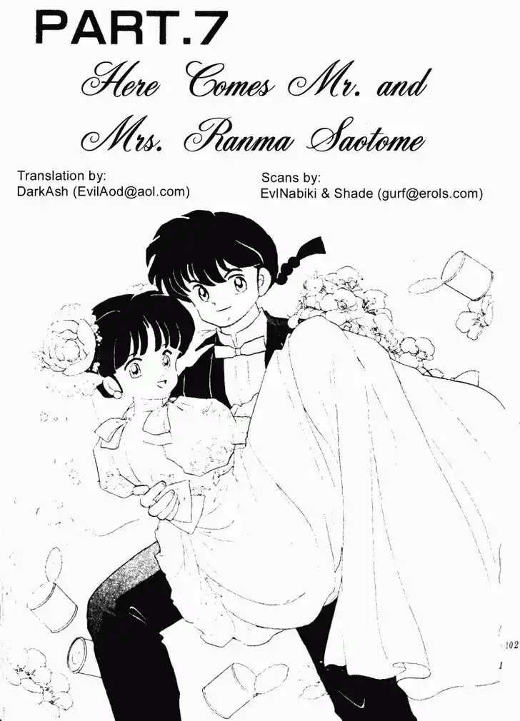 Ranma 1/2 dj - Kero Hon Vol.19 Ch.197