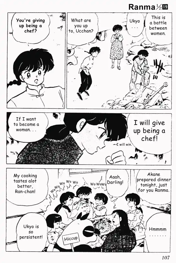 Ranma 1/2 dj - Kero Hon Vol.19 Ch.197