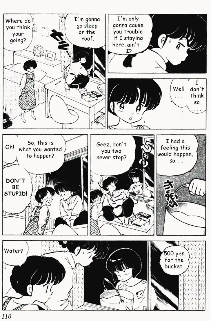 Ranma 1/2 dj - Kero Hon Vol.19 Ch.197