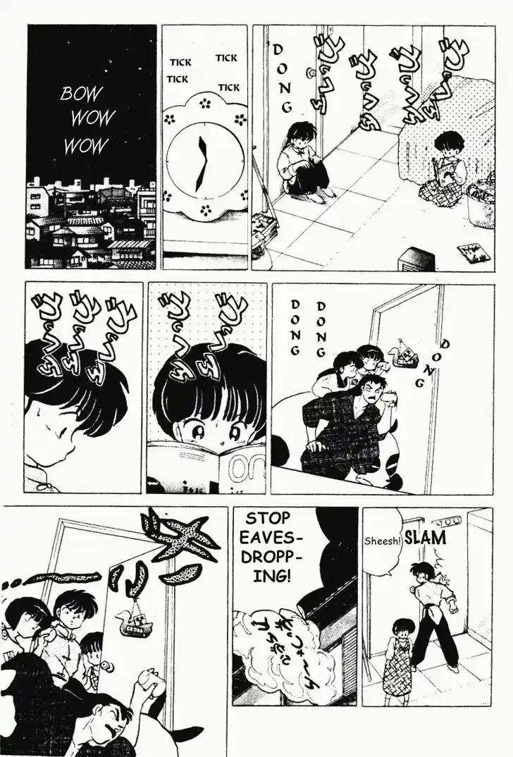 Ranma 1/2 dj - Kero Hon Vol.19 Ch.197
