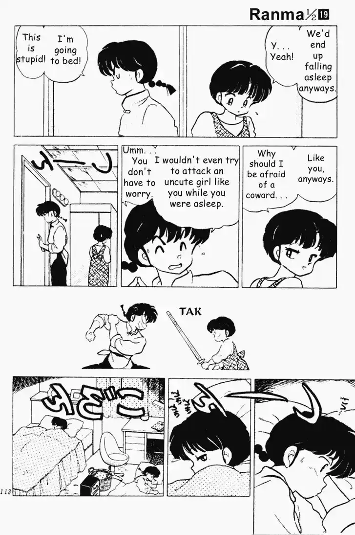 Ranma 1/2 dj - Kero Hon Vol.19 Ch.197