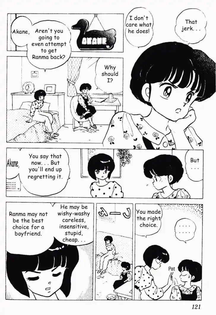 Ranma 1/2 dj - Kero Hon Vol.19 Ch.198