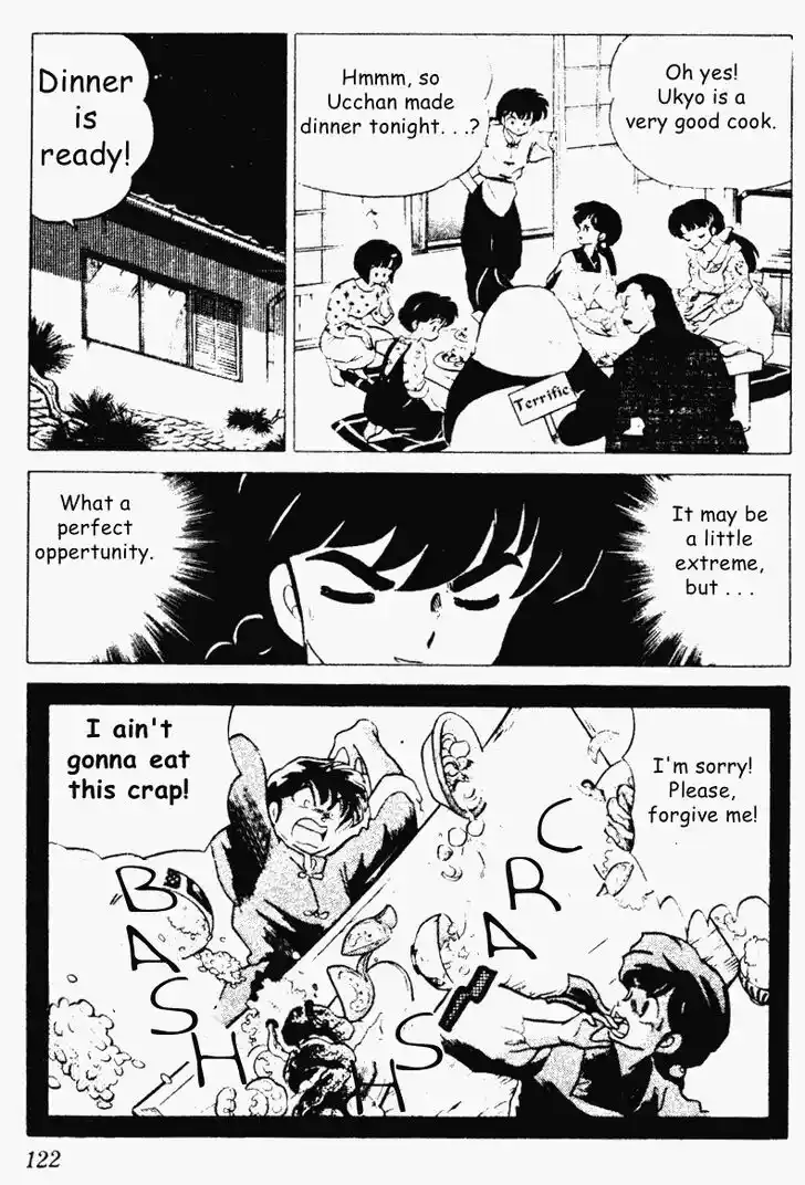 Ranma 1/2 dj - Kero Hon Vol.19 Ch.198
