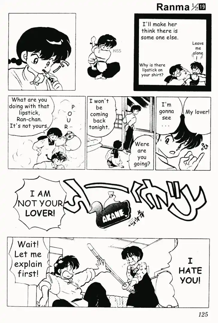 Ranma 1/2 dj - Kero Hon Vol.19 Ch.198