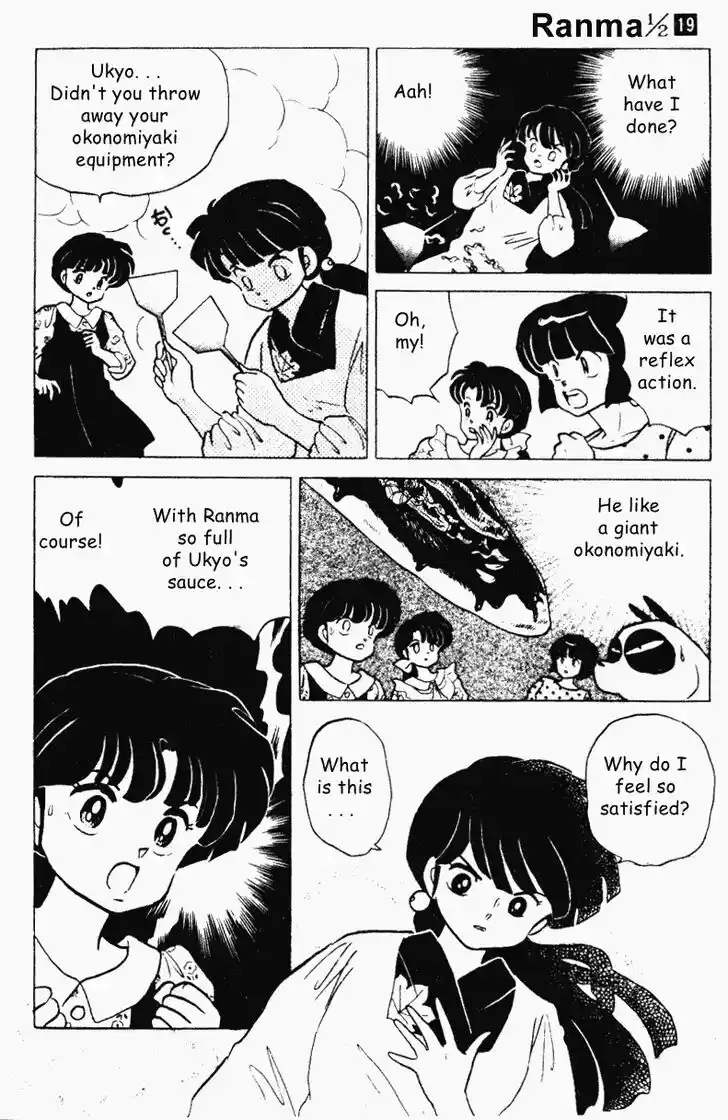 Ranma 1/2 dj - Kero Hon Vol.19 Ch.198