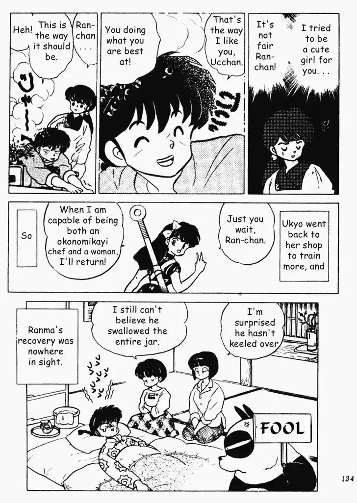 Ranma 1/2 dj - Kero Hon Vol.19 Ch.198