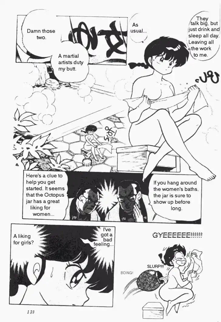 Ranma 1/2 dj - Kero Hon Vol.19 Ch.199