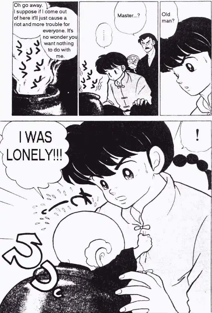 Ranma 1/2 dj - Kero Hon Vol.19 Ch.199