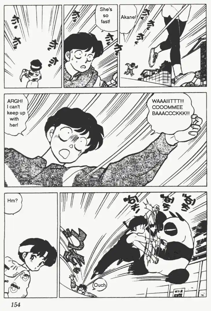 Ranma 1/2 dj - Kero Hon Vol.19 Ch.200